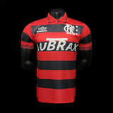 Football Shirt Flamengo Home 94-95 Retro front