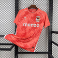 Football Shirt Coventry City F.C. Away 25-26 front
