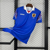 Football Shirt Japan Home 96-97 Retro front