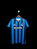 Football Shirt Inter Milan Home 88-89 Retro front