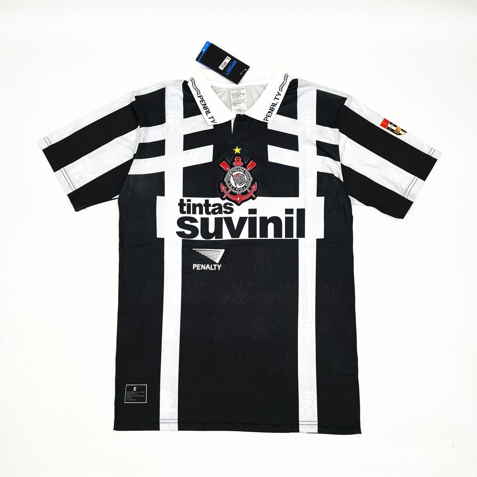 Football Shirt Corinthians Third 1992 Retro front