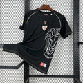 Football Shirt Athletic Bilbao Away 07-08 Retro front