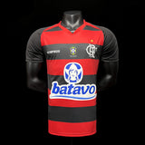 Football Shirt Flamengo Home 10-11 Retro front