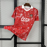 Football Shirt Soviet Union Home 1990 Retro front