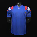 Football Shirt France Home 92-94 Retro front