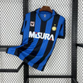 Football Shirt Inter Milan Home 90-91 Retro front