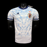 Football Shirt Japan Away 16-17 Retro front
