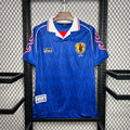 Football Shirt Japan Home 1998 Retro front