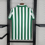 Football Shirt Real Betis Home 82-85 Retro back