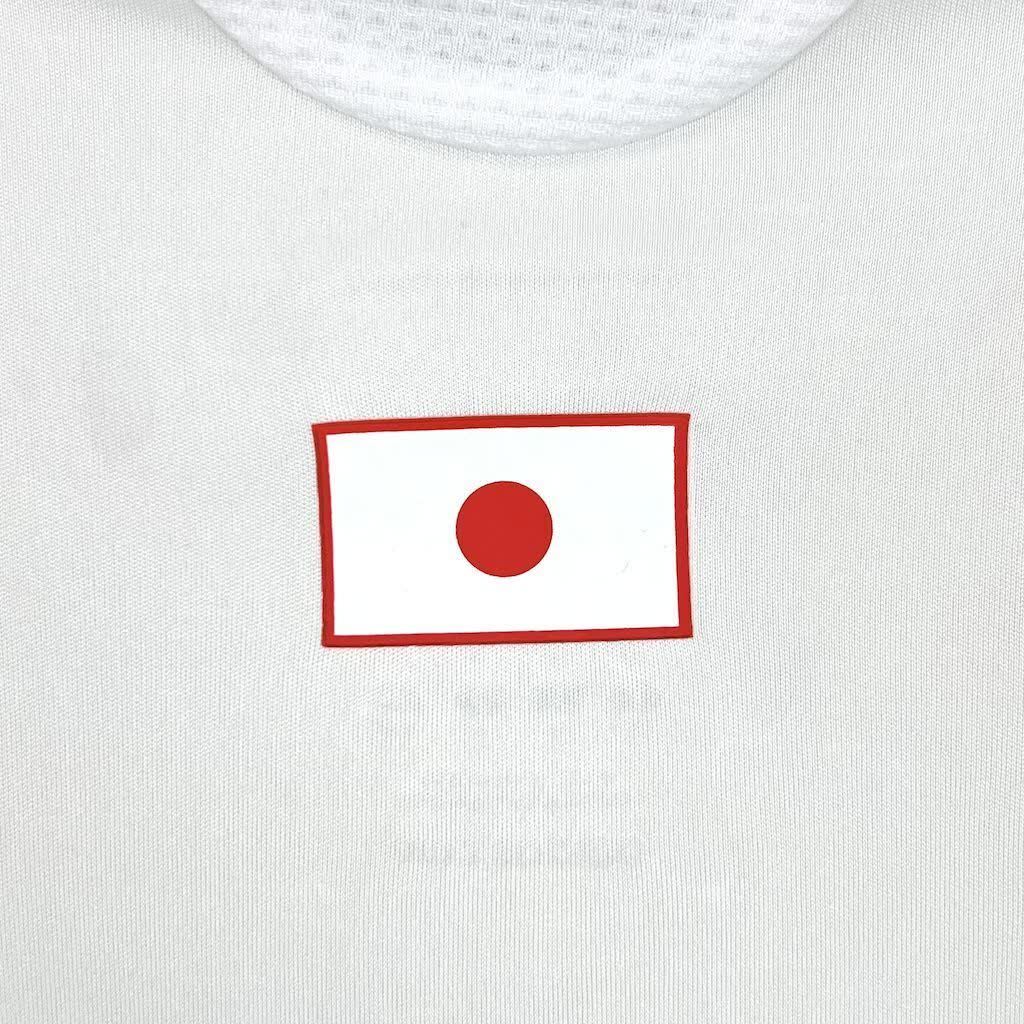 Football Shirt Japan Away 06-07 Retro back