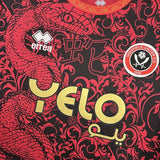 Football Shirt Sheffield United New Year 25-26 extra 1