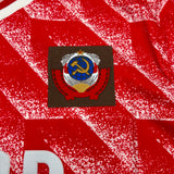 Football Shirt Soviet Union Home 97-98 Retro extra 1