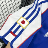 Football Shirt Japan Home 00-01 Retro extra 1