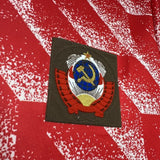 Football Shirt Soviet Union Home 87-88 Retro extra 1