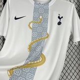 Football Shirt Tottenham Hotspur White Gold Snake Edition 25-26 extra 2