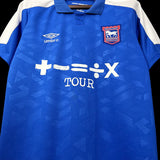 Football Shirt Ipswich Town FC Home 23-24 extra 2