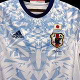 Football Shirt Japan Dragon Ball Goku 25-26 extra 3