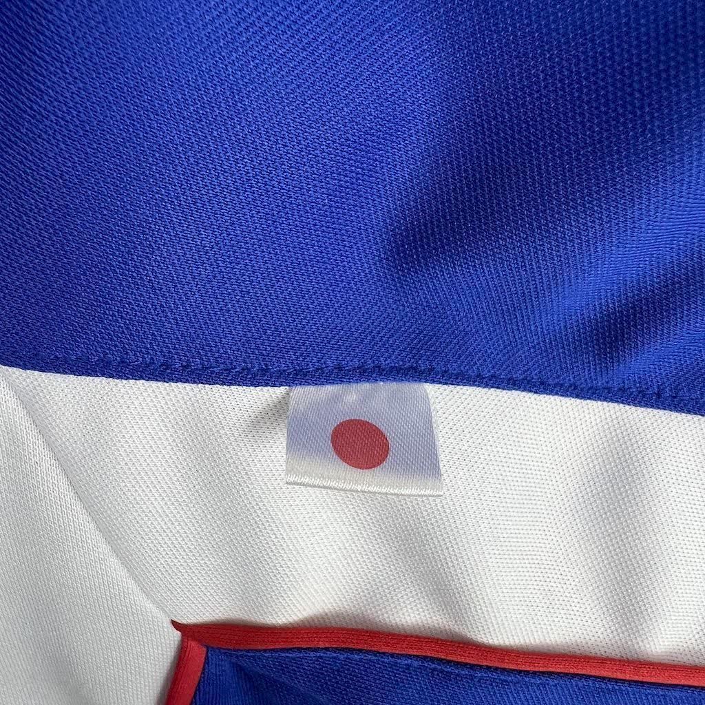 Football Shirt Japan Home 99-00 Retro extra 2