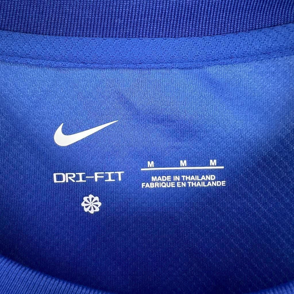 Football Shirt Chelsea Blue Training 25-26 extra 2