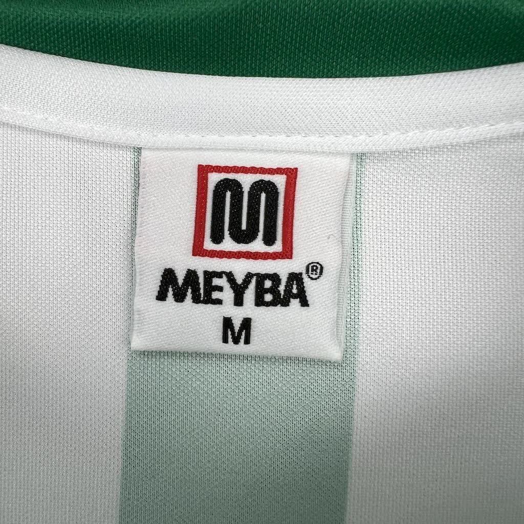 Football Shirt Real Betis Home 82-85 Retro extra 2