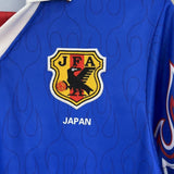 Football Shirt Japan Home 96-97 Retro extra 3