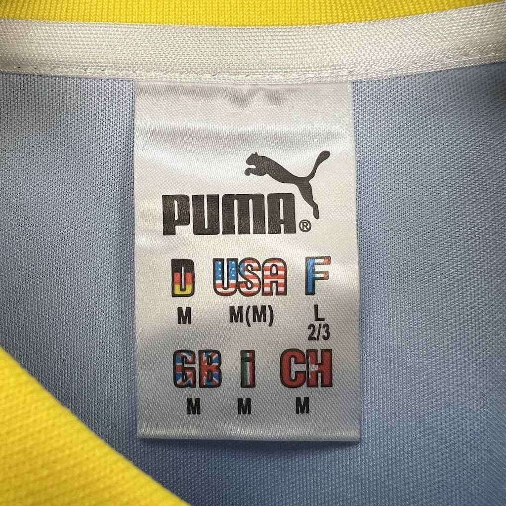 Football Shirt Parma Calcio Third 95-97 Retro extra 3