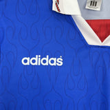 Football Shirt Japan Home 96-97 Retro extra 4