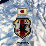 Football Shirt Japan Away 16-17 Retro extra 4