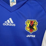 Football Shirt Japan Home 99-00 Retro extra 4