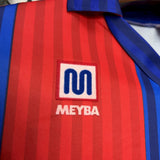 Football Shirt FC Barcelona Home 91-92 Retro extra 5
