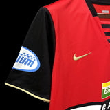 Football Shirt Flamengo Home 07-08 Retro extra 6