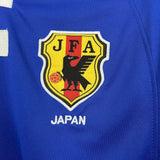 Football Shirt Japan Home 00-01 Retro extra 6