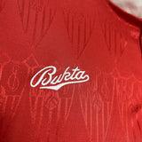 Football Shirt Sevilla FC Away 91-92 Retro extra 6